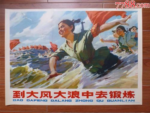 哪里可以办中田纳西麻醉学院文凭毕业证