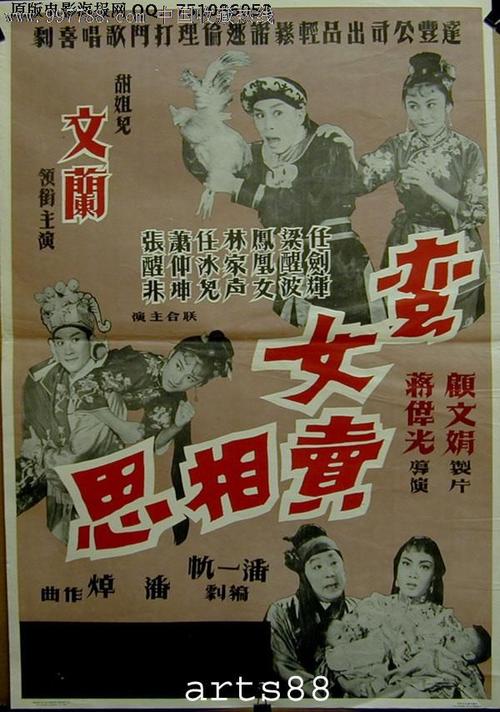 哪里能办理日本滋贺县立大学文凭毕业证